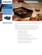 Philips HD6360/20 Product Datasheet