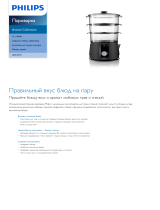 Philips HD9149/91 Product Datasheet