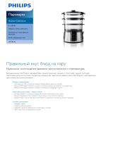 Philips HD9189/30 Product Datasheet