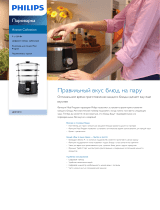 Philips HD9170/91 Product Datasheet