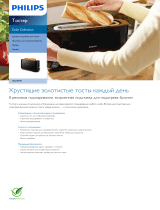 Philips HD2590/90 Product Datasheet