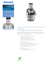 Philips HR1871/70 Product Datasheet