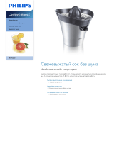 Philips HR2752/50 Product Datasheet