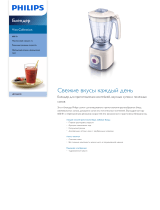 Philips HR2160/40 Product Datasheet