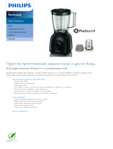 Philips HR2102/90 Product Datasheet