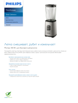 Philips HR2605/80 Product Datasheet