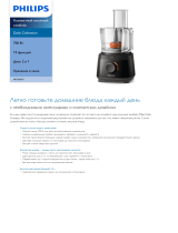 Philips HR7320/10 Product Datasheet