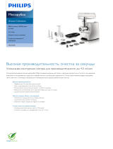 Philips HR2735/00 Product Datasheet