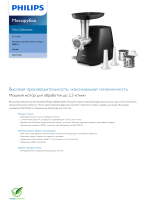 Philips HR2721/00 Product Datasheet