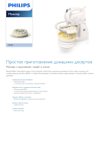 Philips HR1568/03 Product Datasheet