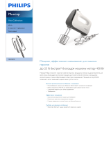 Philips HR3740/00 Product Datasheet