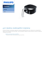 Philips CP9677/01 Product Datasheet