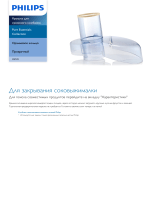 Philips CRP570/01 Product Datasheet