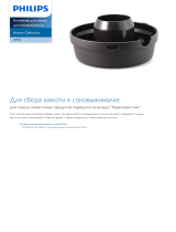 Philips CRP222/01 Product Datasheet