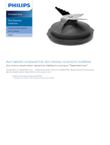 Philips HR3919/01 Product Datasheet