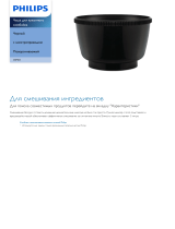 Philips CRP203/01 Product Datasheet