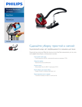 Philips FC8740/02 Product Datasheet