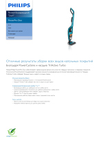 Philips FC6162/61 Product Datasheet