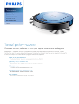 Philips FC8800/01 Product Datasheet