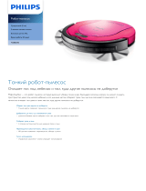 Philips FC8802/03 Product Datasheet