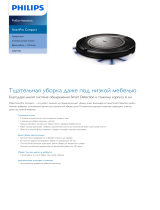 Philips FC8715/01 Product Datasheet