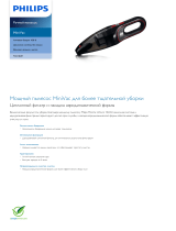 Philips FC6146/01 Product Datasheet