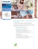 Philips GC9540/02 Product Datasheet