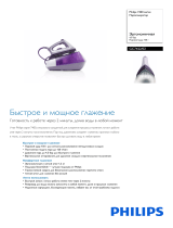 Philips GC7422/02 Product Datasheet