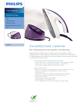 Philips GC8643/30 Product Datasheet