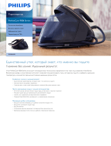 Philips PSG9050/20 Product Datasheet