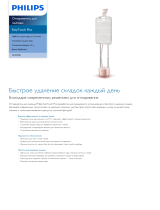 Philips GC529/68 Product Datasheet