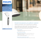 Philips GC301/80 Product Datasheet