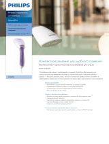 Philips GC360/30 Product Datasheet