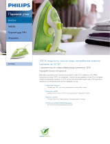 Philips GC3720/02 Product Datasheet