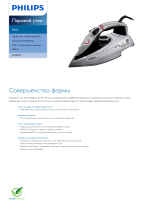 Philips GC4860/37 Product Datasheet