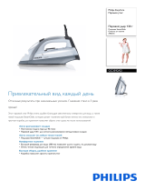 Philips GC3592/02 Product Datasheet