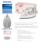 Philips GC2675/85 Product Datasheet