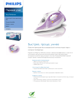 Philips GC3803/30 Product Datasheet