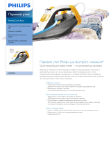 Philips GC4922/80 Product Datasheet