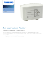 Philips HD1900/00 Product Datasheet