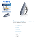 Philips GC015/00 Product Datasheet