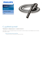 Philips CP9277/01 Product Datasheet