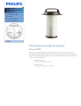 Philips FC8048/01 Product Datasheet