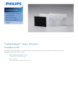 Philips FC8032/02 Product Datasheet