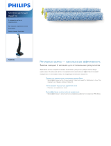 Philips FC8054/02 Product Datasheet