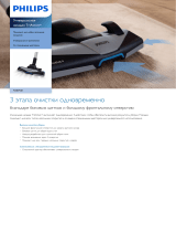 Philips FC8075/01 Product Datasheet