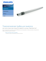 Philips FC6023/01 Product Datasheet