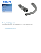 Philips CRP488/01 Product Datasheet