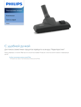 Philips FC6010/01 Product Datasheet