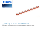 Philips CP0381/01 Product Datasheet